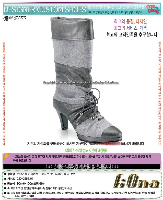 1938416418_Fdg8ZpRj_349eef4ed462084fc37a625b9ea22609fcfa4e80.jpg 이미지크게보기