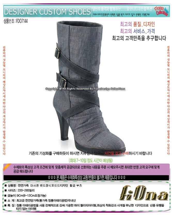 1938416418_HP4a31Zz_17ae3b980017900c9d6afade0d1e24eefdef2f35.jpg 이미지크게보기