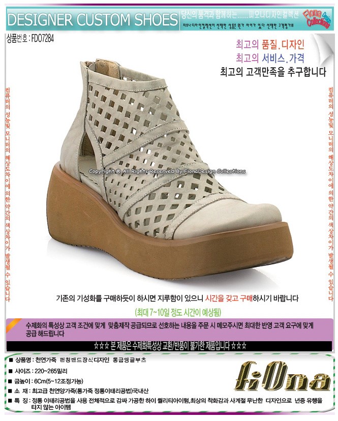 1938416418_IVsz9Rbf_980e2a704f76793a86f532616dc9068f9f5a55c2.jpg 이미지크게보기