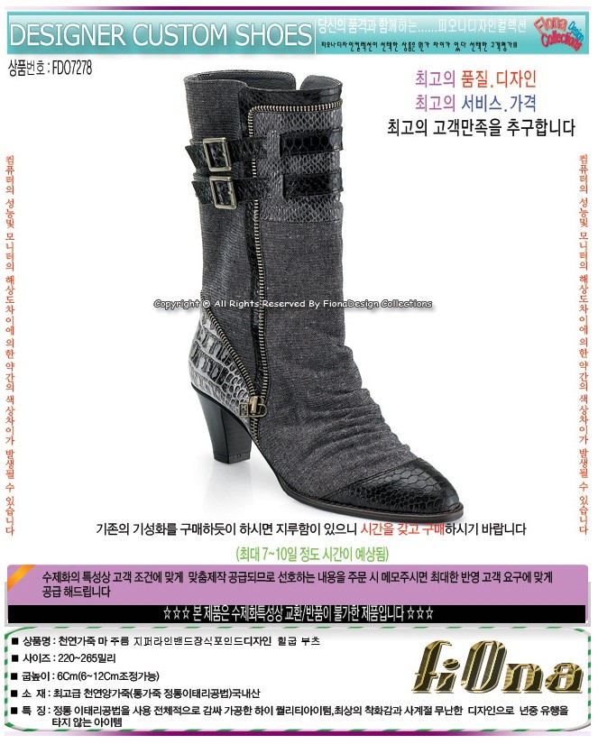 1938416418_IZNpROcB_1067b44cecf072b1798dedd2064d1d8a66a50b5d.jpg 이미지크게보기