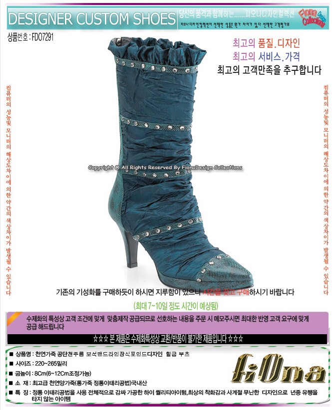 1938416418_JTMPG7Wd_bce8d4b44d4491bcc6a9b6946dfcf578b3daa8d9.jpg 이미지크게보기