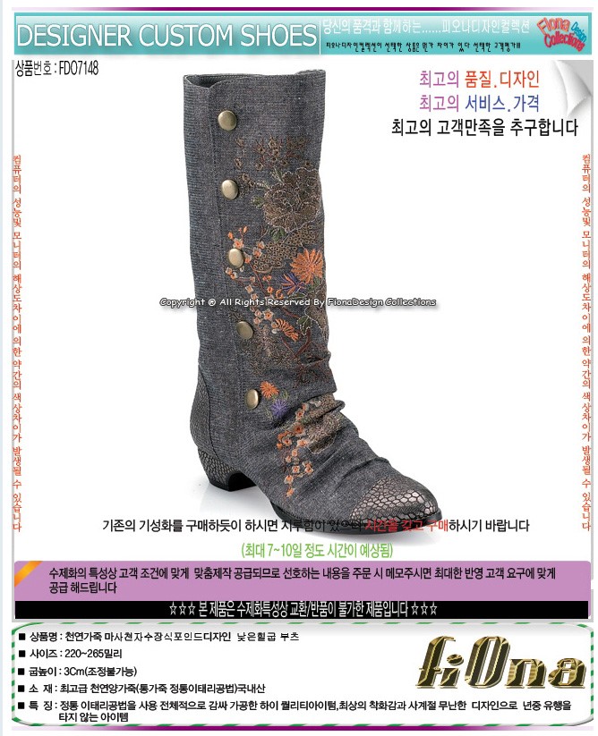1938416418_KzFm25aA_165e6ca43914800d8169fb035ee75bdbf2dfd766.jpg 이미지크게보기