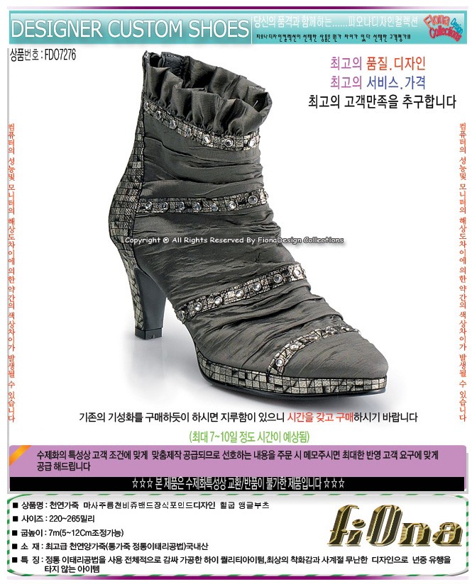 1938416418_TG3mo4AD_61b122d7ed1202cdb7ff56d44237b980728d70ec.jpg 이미지크게보기