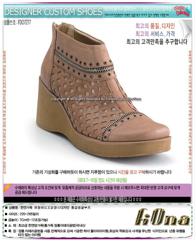 1938416418_WkoLbX9S_196b110b55a67d422f626a5bff781ebd6fe275cf.jpg 이미지크게보기