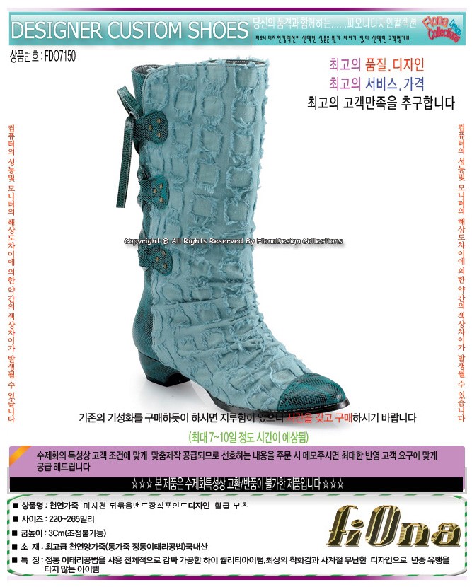 1938416418_X9qvIruc_884f07c47931e69654ba281bffc7764ceac26172.jpg 이미지크게보기