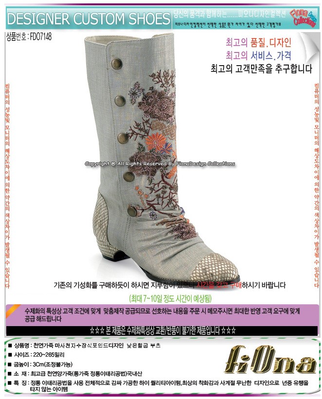 1938416418_YLGwmSzA_c2f4a5d227c3cf5ef7adb3113d6f8292628fd563.jpg 이미지크게보기
