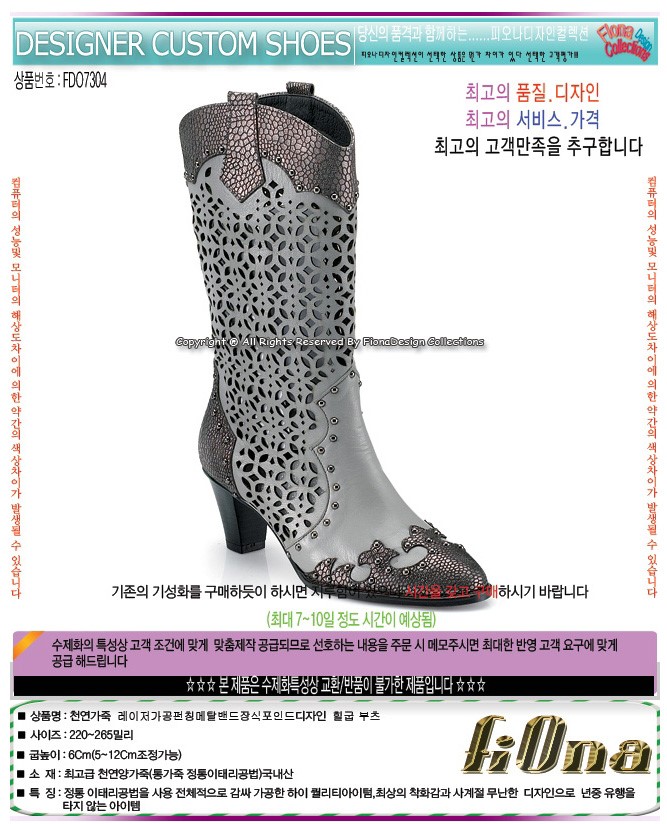 1938416418_ai1FoNQb_a94b1b5d24766e59d82efd6d906e4904ca50ae21.jpg 이미지크게보기
