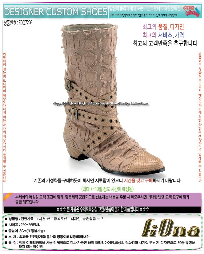 1938416418_b6mRJO7Y_3080f64f69d4171af48c64968431ba584055199d.jpg 이미지크게보기