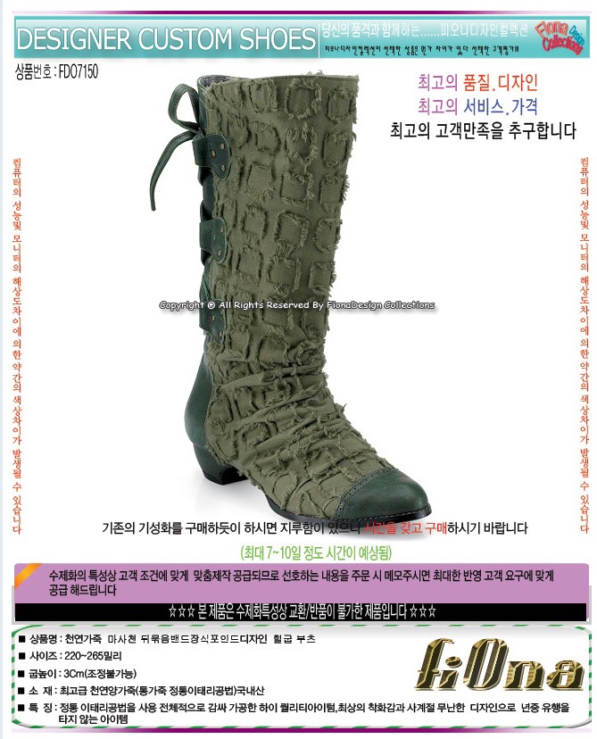 1938416418_byLnxGN5_db8549f209ceaf03d9c2f9c32c5f29352e2ae605.jpg 이미지크게보기