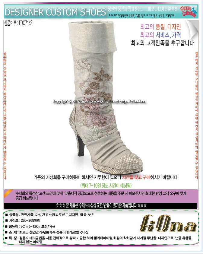 1938416418_cXPwSjqU_e100f22577fcea14af9bb06d73f0547a12154d75.jpg 이미지크게보기