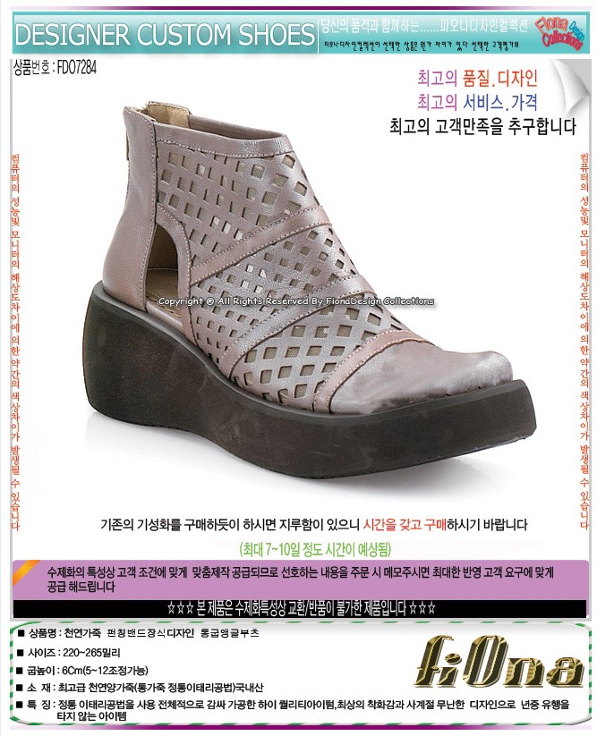 1938416418_ilfKwcA7_6a851b15e1e9e1e7d8a8f20bd75970bfac44143f.jpg 이미지크게보기