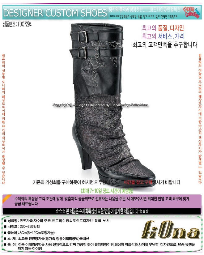 1938416418_k5gqUHrl_b76b50edcda5c5754c54ef6882f574a0336aafba.jpg 이미지크게보기