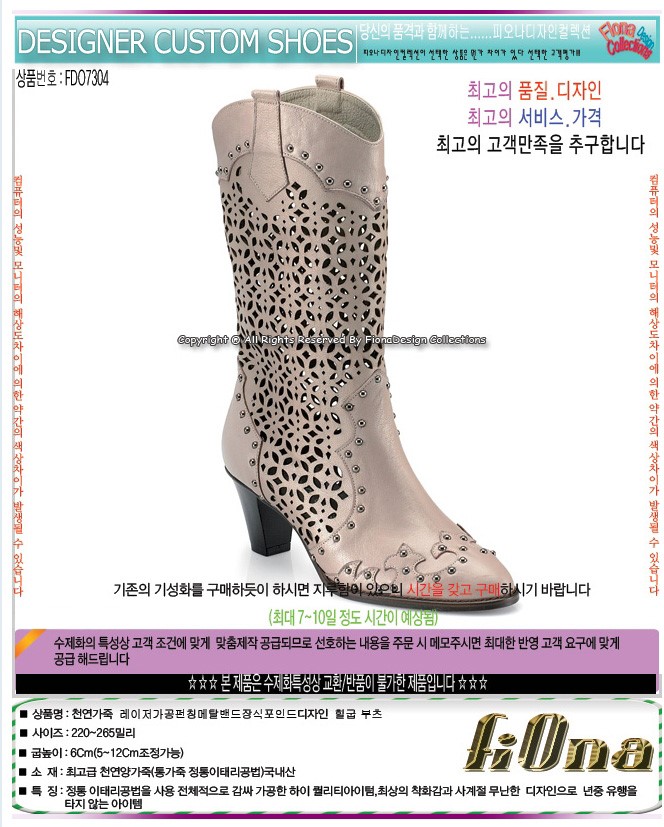 1938416418_kudL8W47_8283da49331b0fd8d4c1b80e77daaa20fbf30c73.jpg 이미지크게보기