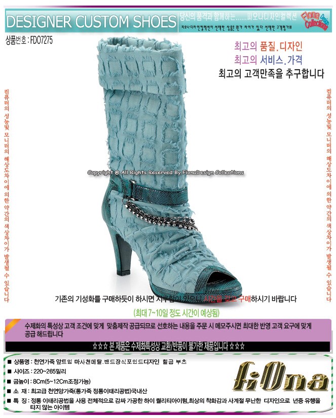1938416418_oU3WvuaN_b8bb2edc59836d6064394fab8d8bced4fd9581ec.jpg 이미지크게보기