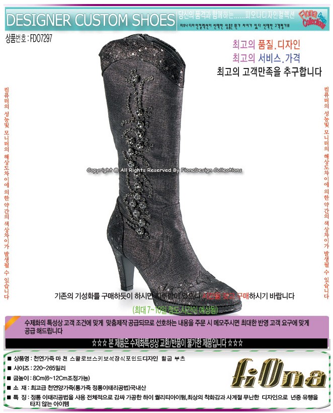 1938416418_oxWw2dfb_1aecb4e747d8e9e4d82078557930d2261185ac5d.jpg 이미지크게보기