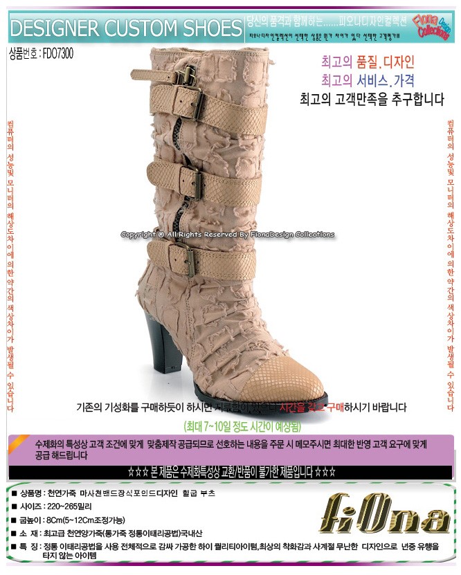 1938416418_rCgKjDTa_a0e80f27e9281bed1956b69a83336491e9e8b88a.jpg 이미지크게보기
