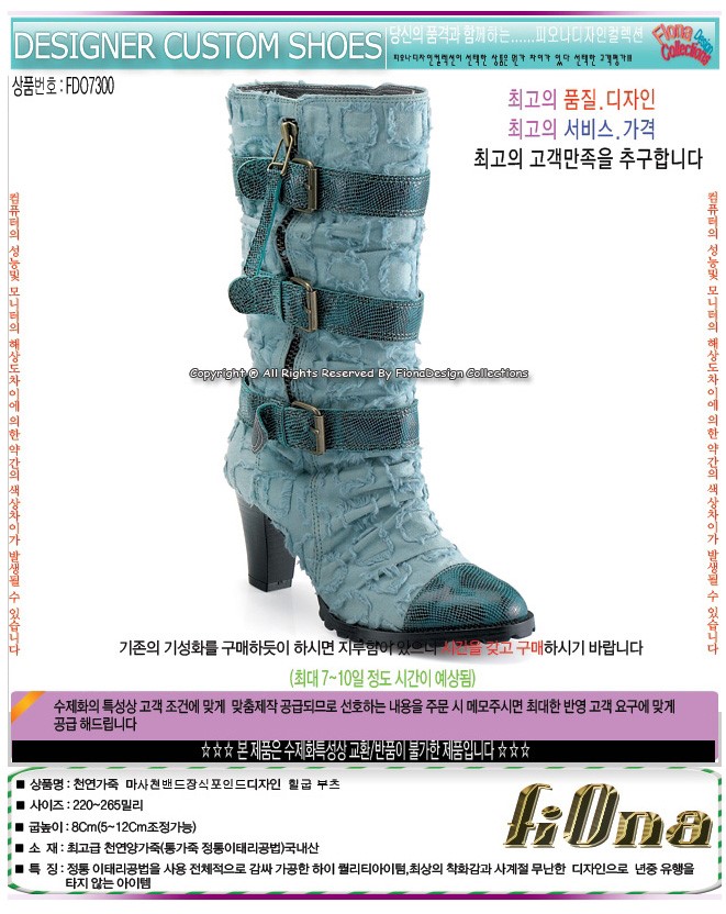 1938416418_sGFI4mOk_8b8b6426c60db7e126e0e6fd4d46dcdfdf26160b.jpg 이미지크게보기