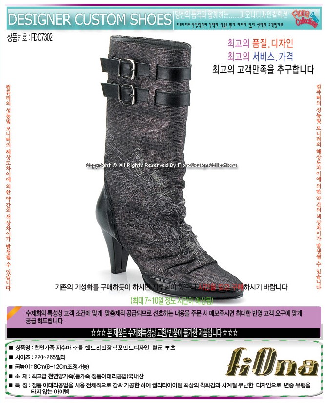 1938416418_tpQRyqJc_6854cb73ae2ddf4dc6c3958a364240cc4419b46c.jpg 이미지크게보기