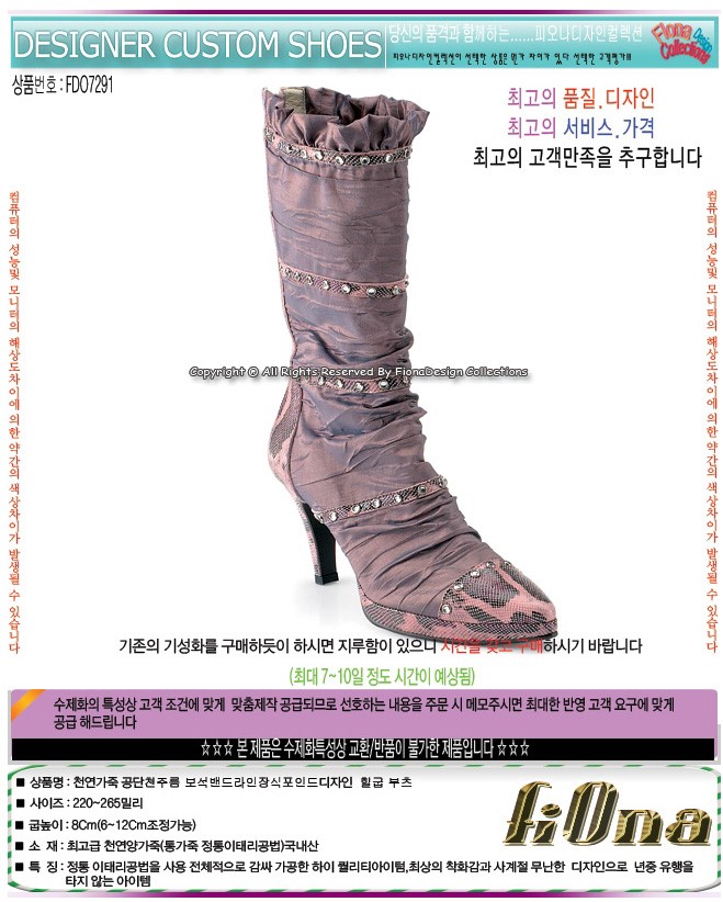 1938416418_wjLvekbn_626858296ee8fc4a486d1786fb13b4e468a797c4.jpg 이미지크게보기