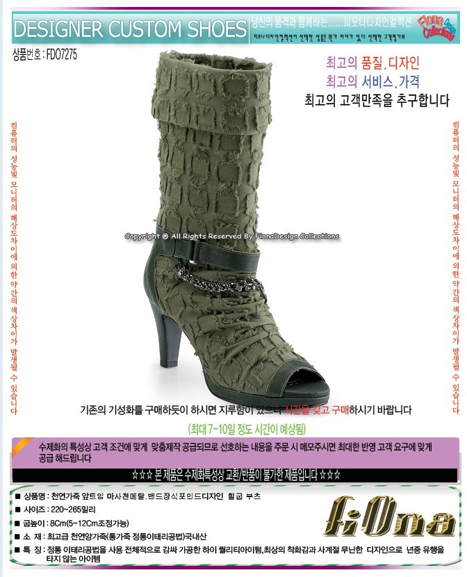 1938416418_x5vwTCDV_152d560787ed2cbfda8a34bb4169e57160fa6e1c.jpg 이미지크게보기