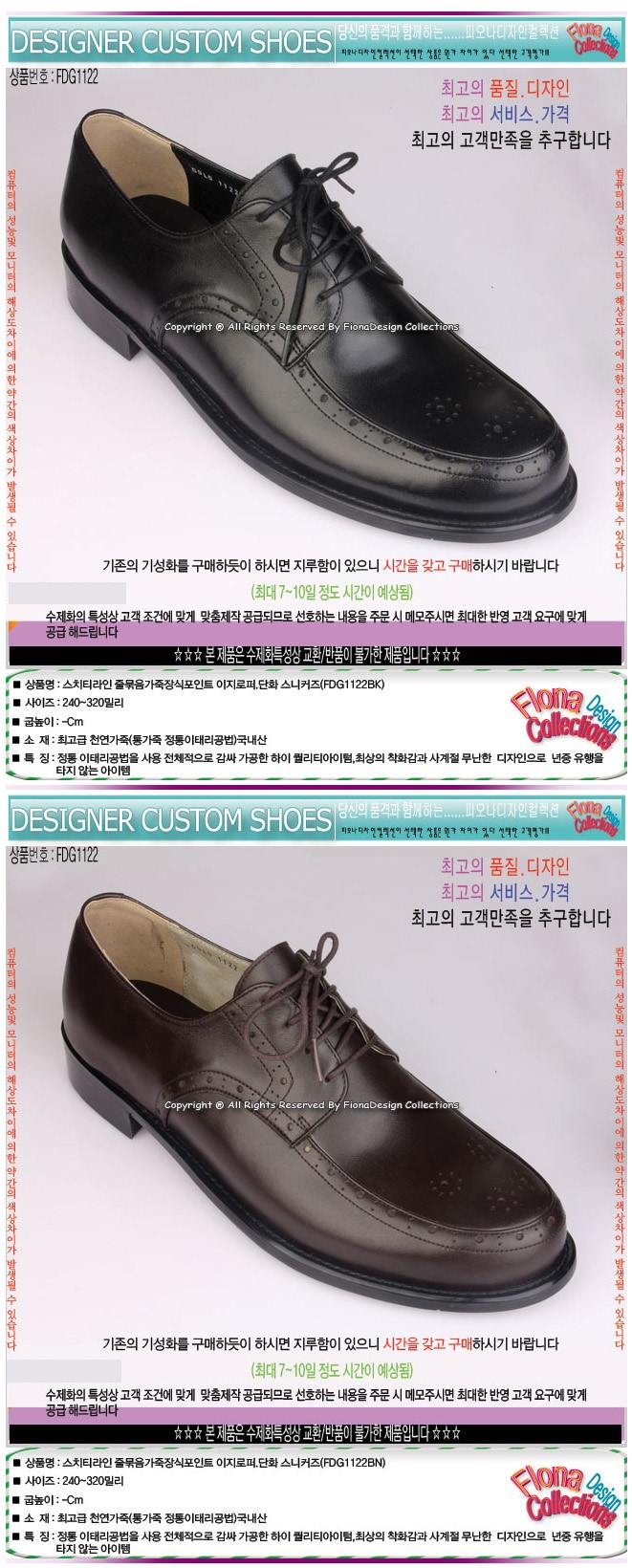 1938416418_4a2lDmIF_4180d650045bd888dce42d53b0990c985f11e893.jpg 이미지크게보기