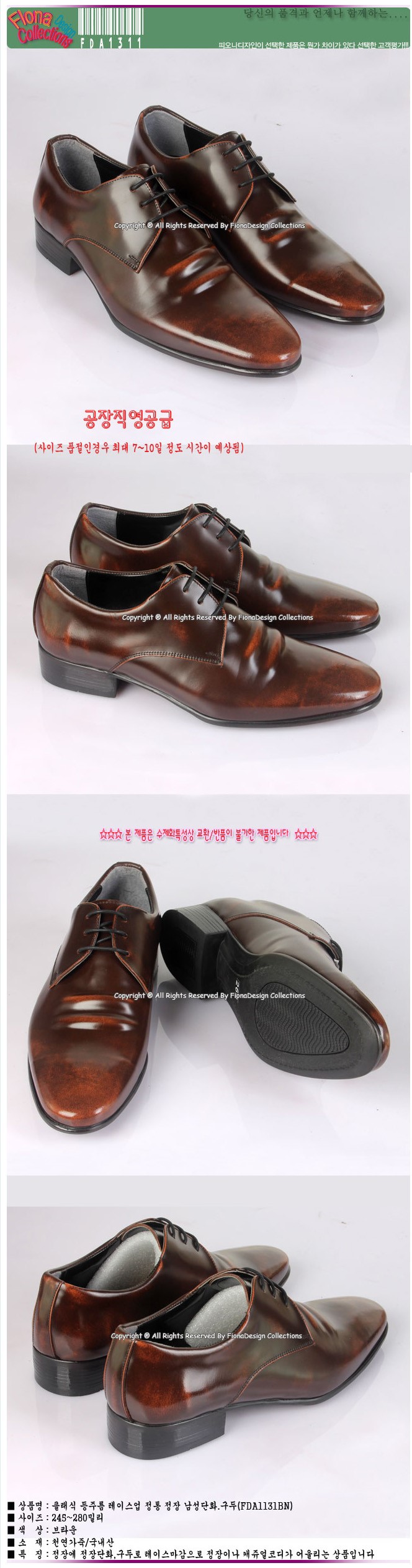 1938416418_8B91MXRW_2b545572ab84399af8df84861169d52ecebc0a26.jpg 이미지크게보기