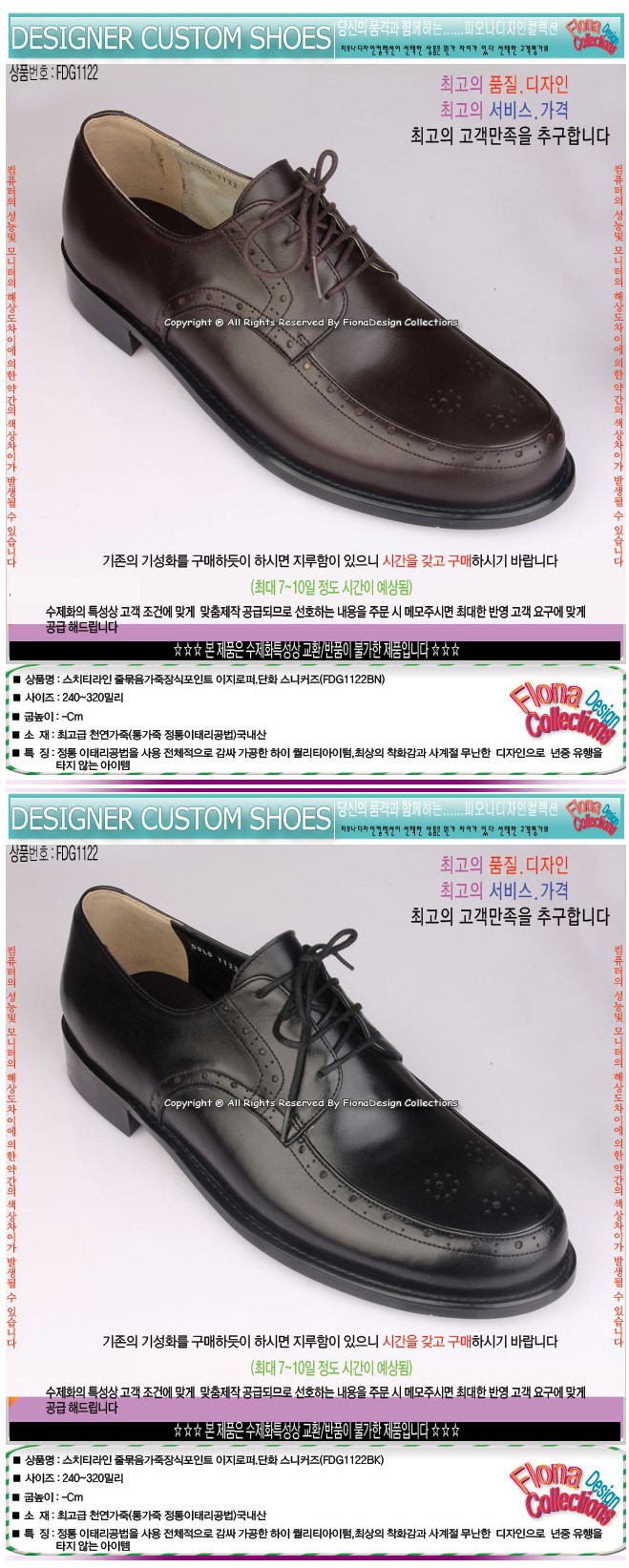 1938416418_CPg5Tpwb_a5ece0c8d65fe5a3fafa6b7db888a2676c6c21bd.jpg 이미지크게보기
