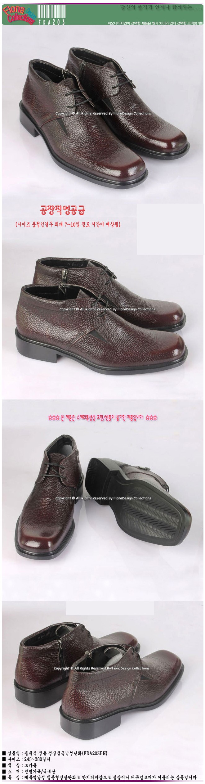 1938416418_CfdWKYNe_96f5e304a4300fbd540a3fc1fcb487c82a84bea8.jpg 이미지크게보기