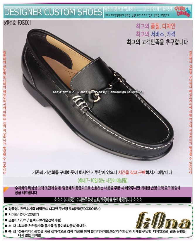 1938416418_Cn3ybeSF_9bb77ed99d67a4732b91d36c635f1947022ab3dc.jpg 이미지크게보기