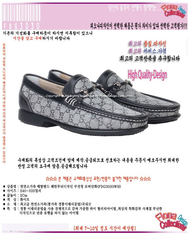 1938416418_Ev5OSiND_9152db9037c0f1c443210ddfee7044f7b6c04307.jpg 이미지크게보기