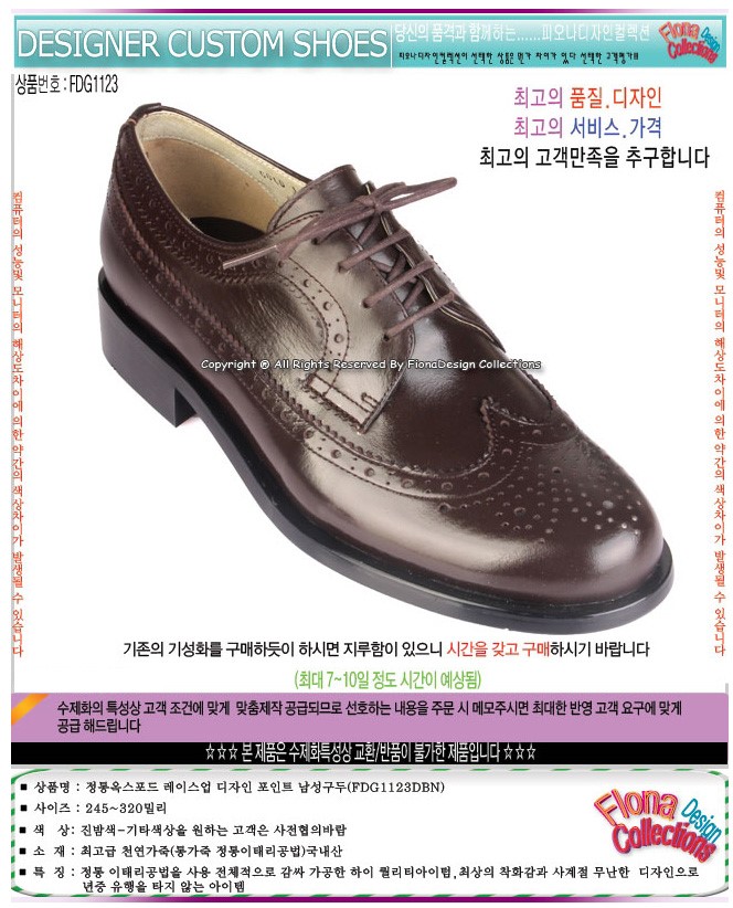 1938416418_HhYZiDBE_3248f0ff840c1aaf9d4425fcaee1908f9d2ce3b7.jpg 이미지크게보기