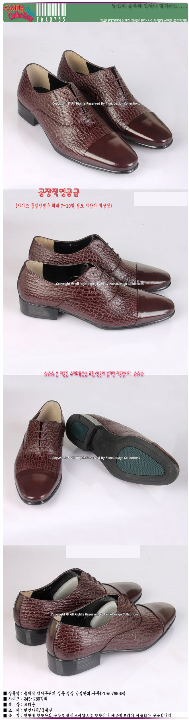1938416418_JO9uxwyQ_9b56d02990471206633e1819a6fcaedcd7d36f59.jpg 이미지크게보기