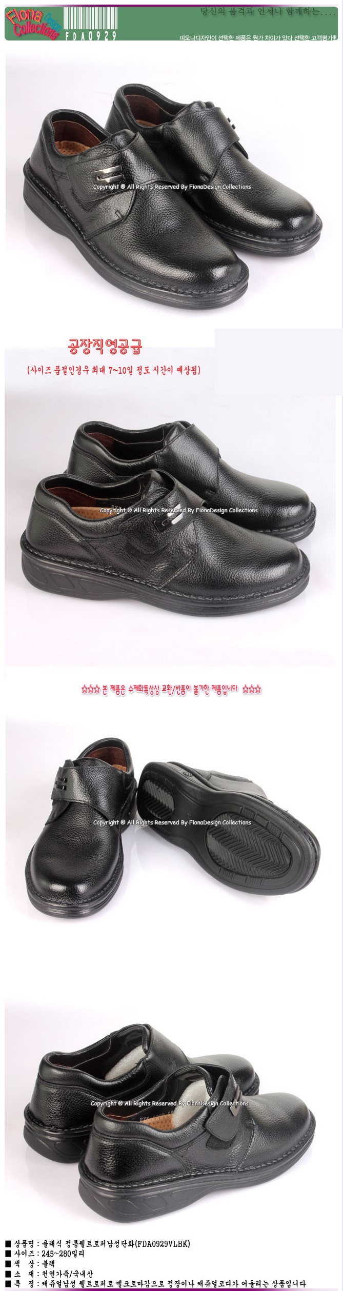 1938416418_MOlYi5aT_3dd8f947e2295d74d4d104f5ef1471224db5ea8f.jpg 이미지크게보기