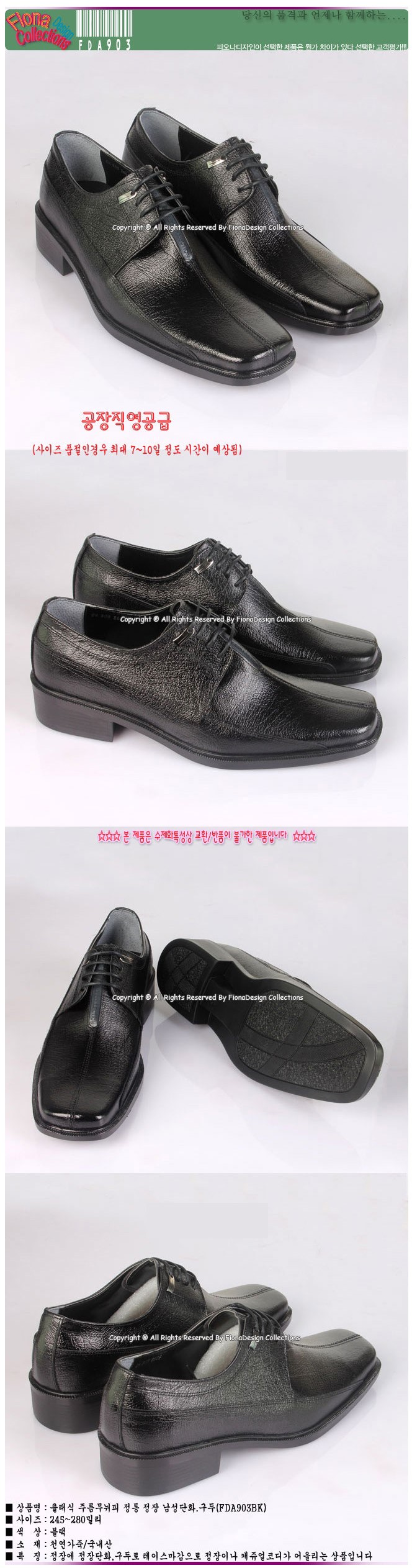 1938416418_ONjC4oFg_e3e3322ab1d80245da9398f4231133f29dae9aa2.jpg 이미지크게보기