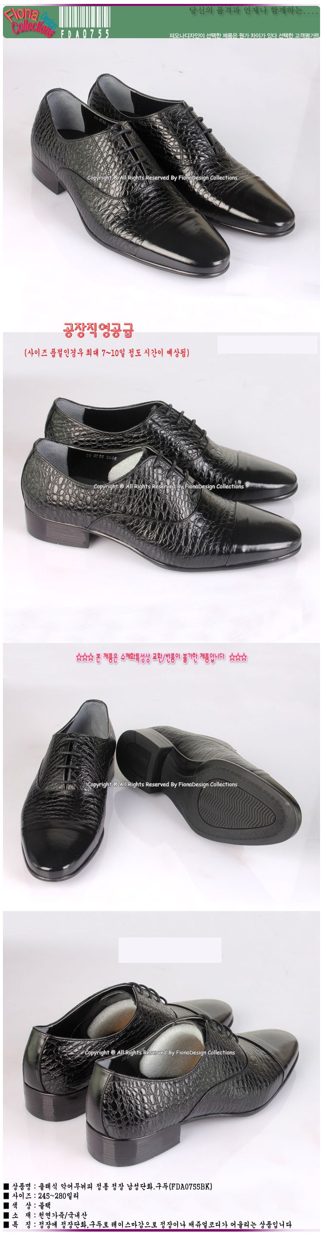 1938416418_Oom0dn7p_f2ae6ac8b96740c5382141196d6fc93d2161eb17.jpg 이미지크게보기