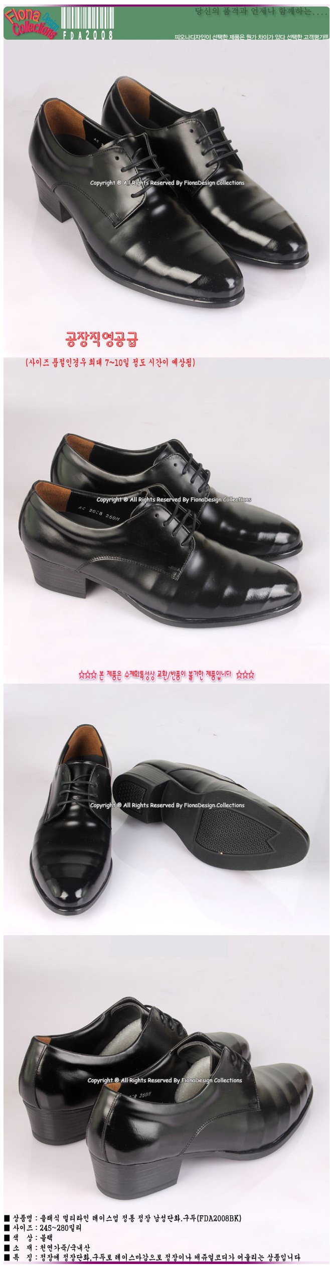 1938416418_PftOuGnk_5c7978b7843b4dc61495017982c56f3ddaa0d485.jpg 이미지크게보기