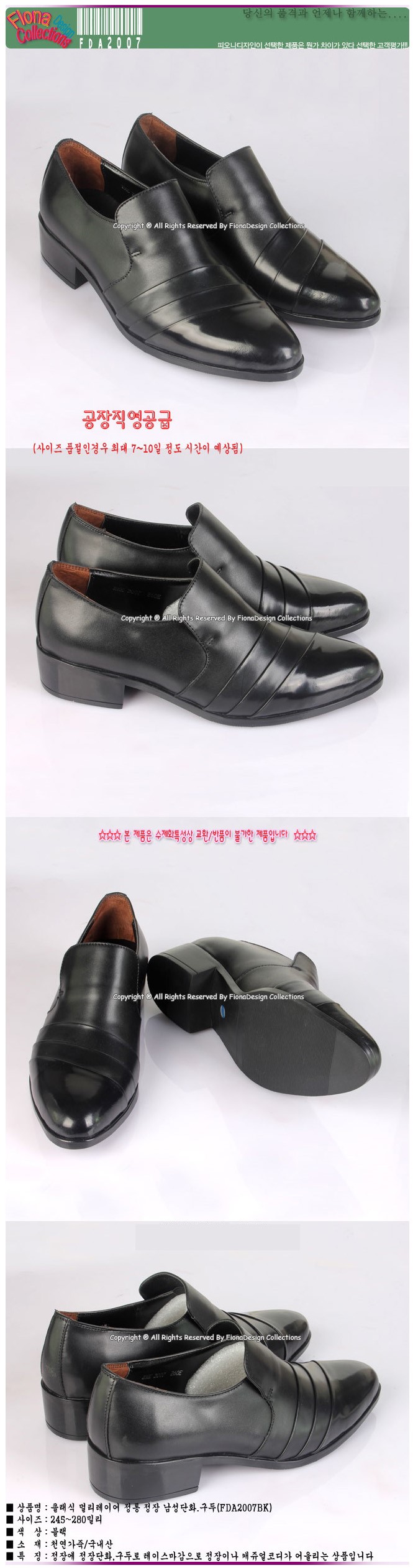 1938416418_RTHdk2VK_97cbf735705cb5aa12bdf7165f9a8e90b921e8b0.jpg 이미지크게보기