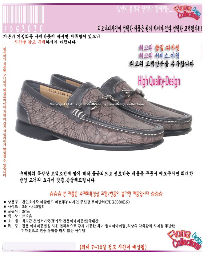 1938416418_Vpy3ZXYU_dd1d33a568632aacee155bb40cb0859cdf860c17.jpg 이미지크게보기