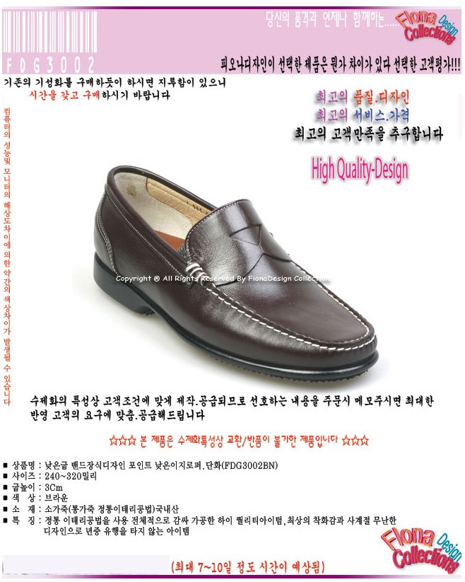 1938416418_ctaEDz84_56fe6ca70c9e2870827993ed8bf2ea2e4d4a1388.jpg 이미지크게보기