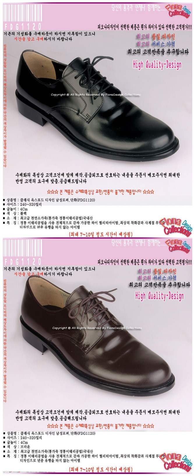 1938416418_f02JdCA3_7c59f674e14a3a9fe68a1d6c14d435527cede68b.jpg 이미지크게보기