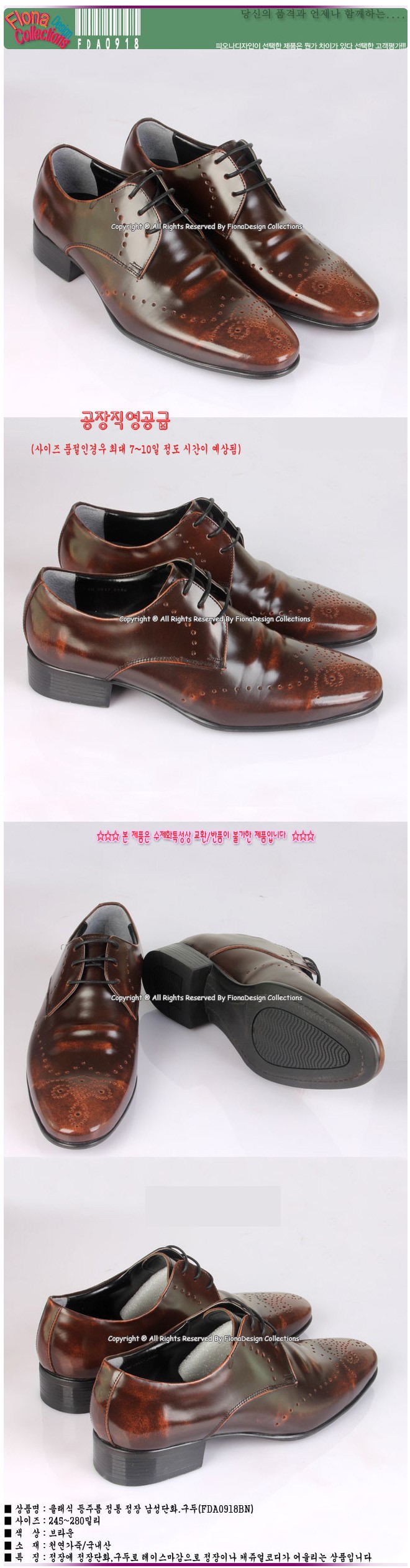 1938416418_fV4qwlMZ_27e569127acc62bb336b34fa5c70c777975dd8a1.jpg 이미지크게보기