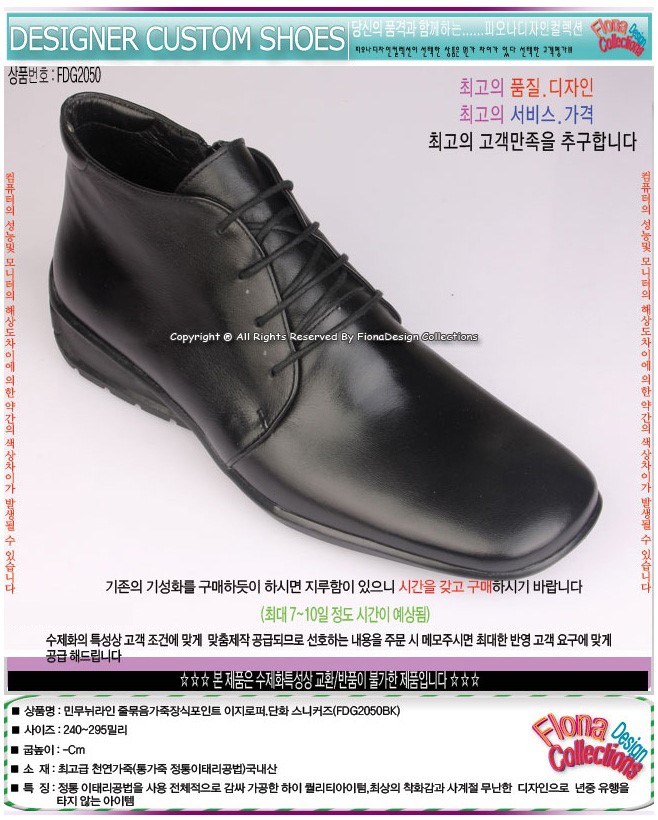 1938416418_iJ6EOtxk_d5a0a0aab49498d40972e2467572899b52d055e6.jpg 이미지크게보기