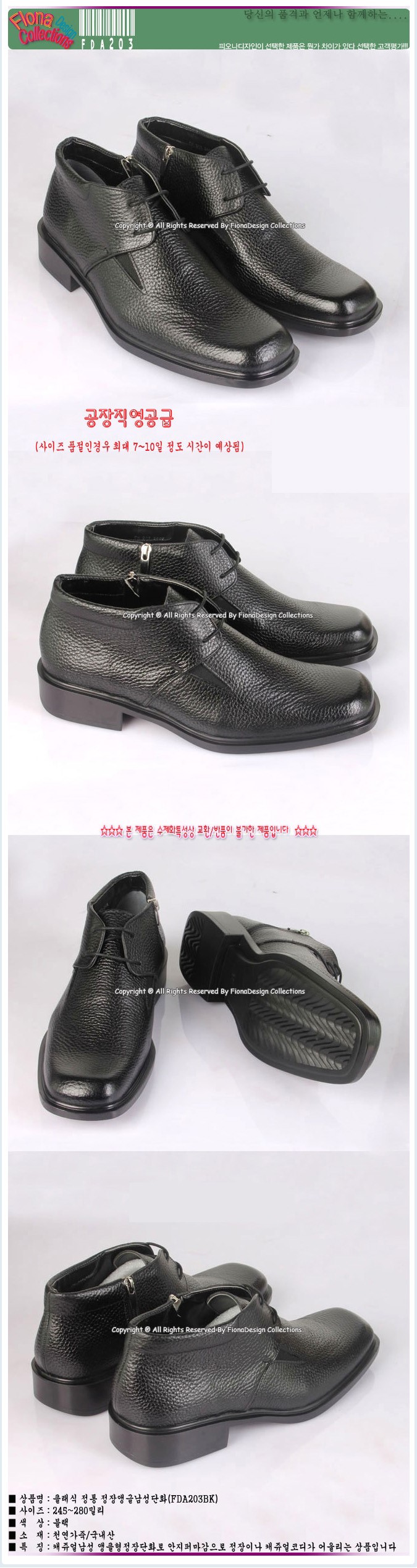 1938416418_jscoZCOi_8b17fe0864991d449aba7200954a313a0a053a79.jpg 이미지크게보기