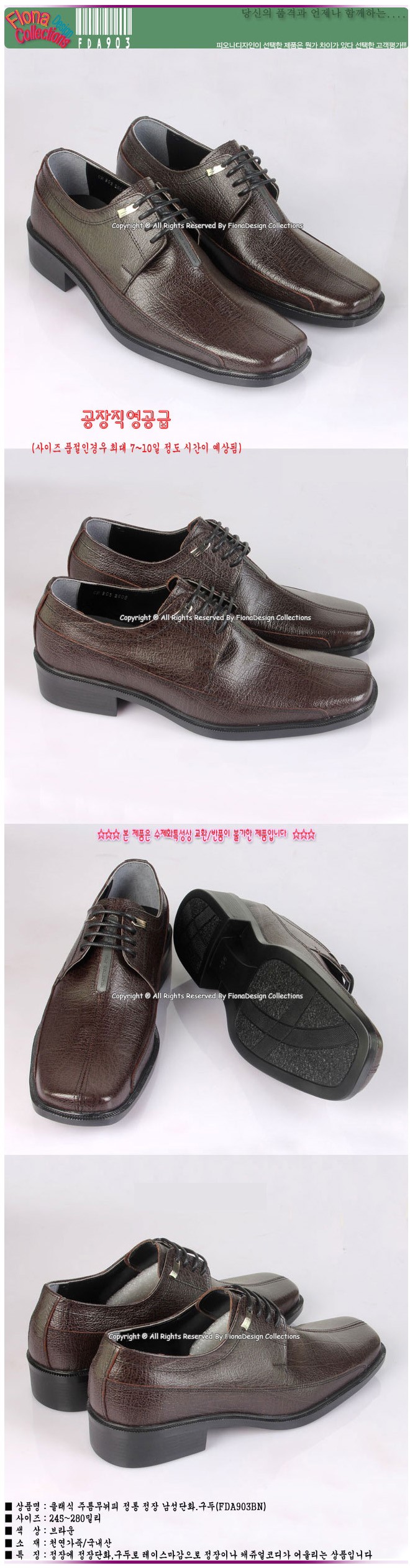 1938416418_njowO6GK_03890545101513b8ec36eaf87dc183836b286835.jpg 이미지크게보기