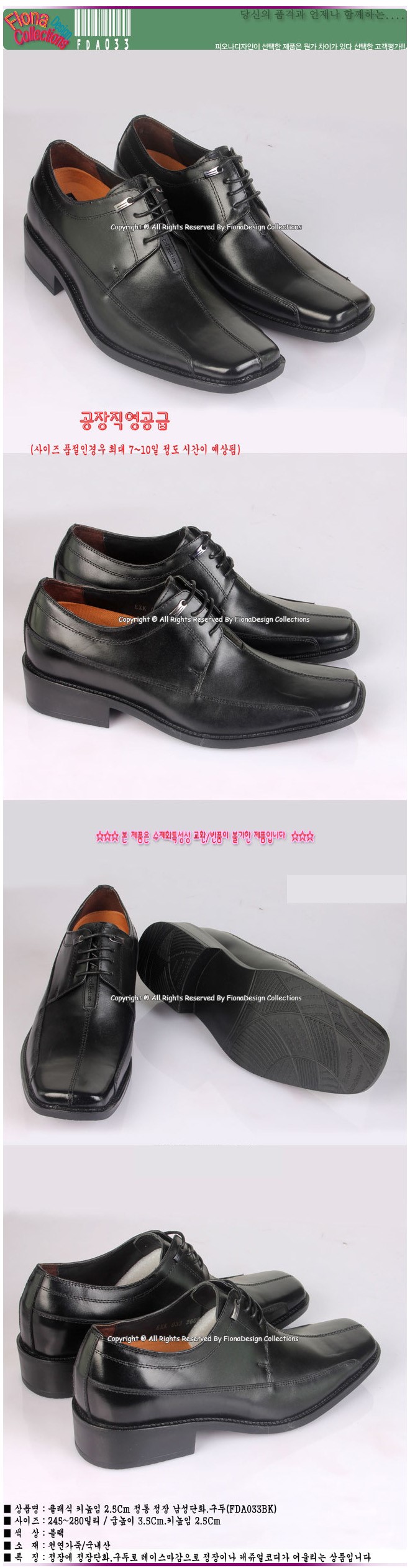 1938416418_o7MyPe8R_638eba1448b9e808421842ee232eb3a3727692db.jpg 이미지크게보기