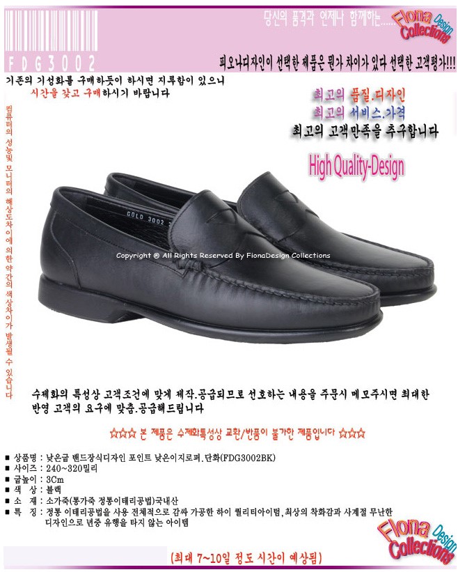 1938416418_sMekawp9_ad077af9fae57d9ab80a252b7a0e572c09630471.jpg 이미지크게보기