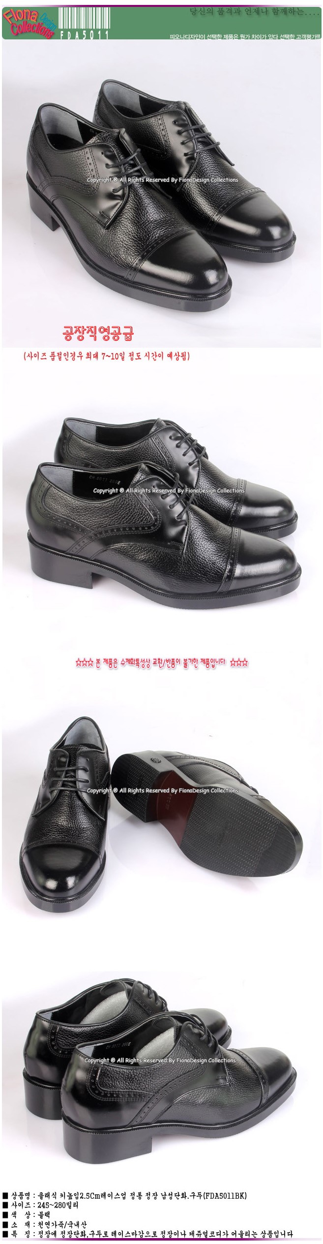 1938416418_tBhsRvi4_55639cf3b2c679e0d33e414bb9b63589a0fa49f2.jpg 이미지크게보기