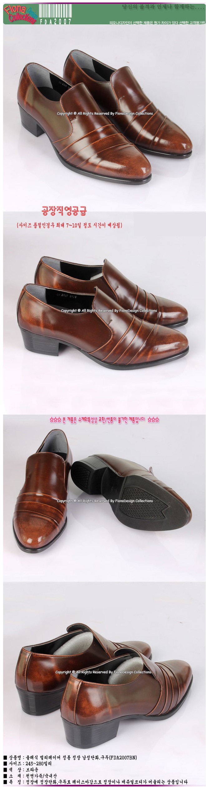 1938416418_ztoJYGLh_d3042e621d17dd89adc407e38b47dfbf33a8b324.jpg 이미지크게보기