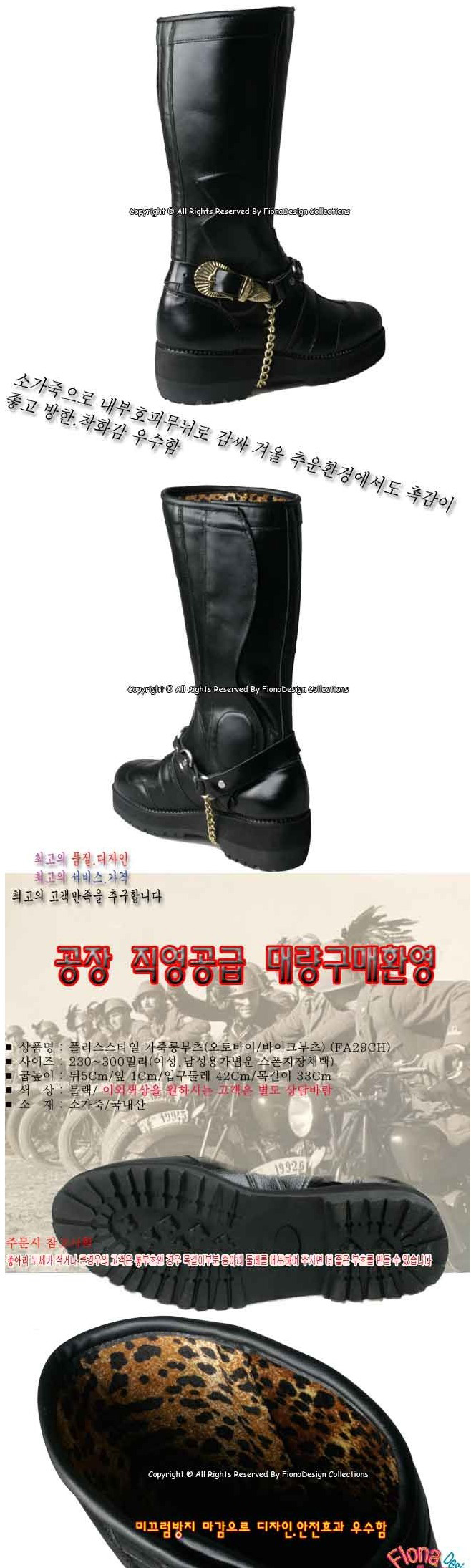 2000769928_MniGagfJ_c0023db9c363c0f2ce121d71d40e3bb1460490be.jpg 이미지크게보기