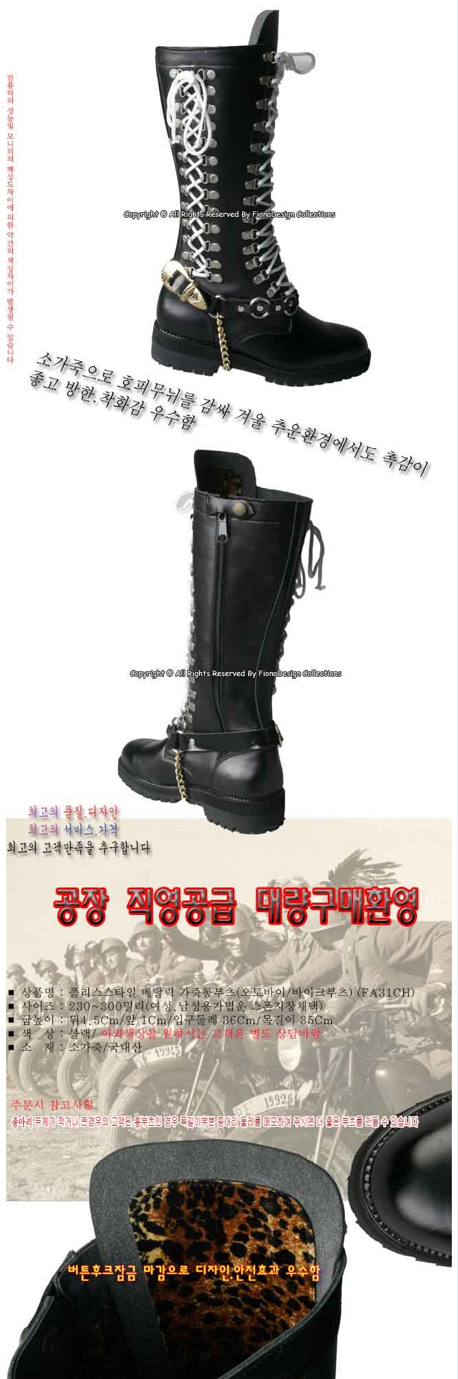 2000769928_TQdEDGfr_99c30ffa66b9ba099781db6084a0873049244ffe.jpg 이미지크게보기